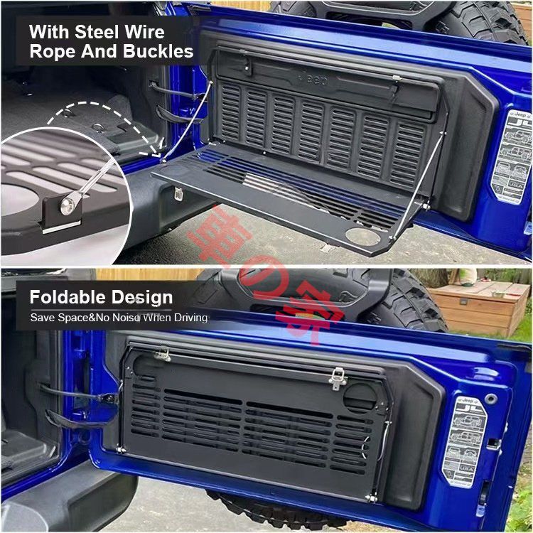 テールゲートテーブル リアドア