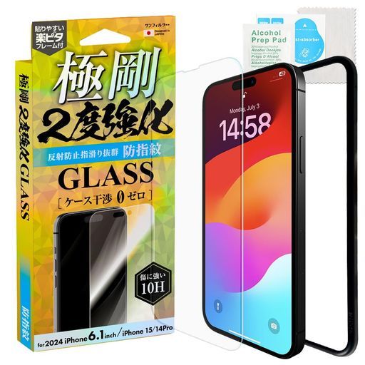 希少 槌目加工、打ち出し紋様入り銅製ヤカン 茶道 薬缶 やかん