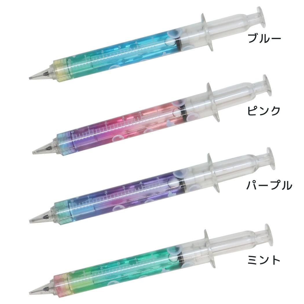 メール便】シャープペン 注射器シャープ 新入学 クーリア 新学期準備