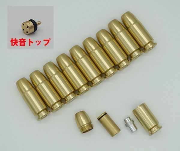 新品 タナカ Evolution2(エボリューション2) 快音カートリッジ 9mm