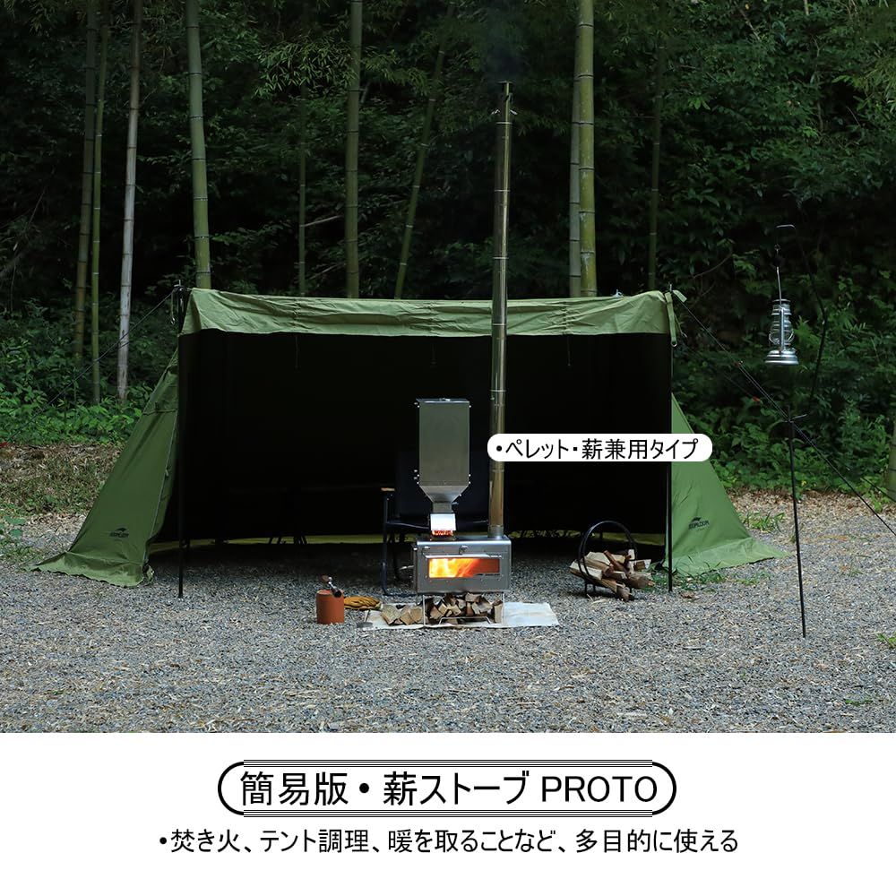 薪兼用ストーブステンレス鋼コンパクトテント調理バーベキューBBQ焚き火煙突付きポータブルキャンプアウトドア暖取り