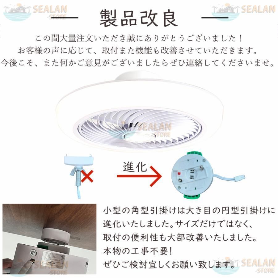 寝室 2025