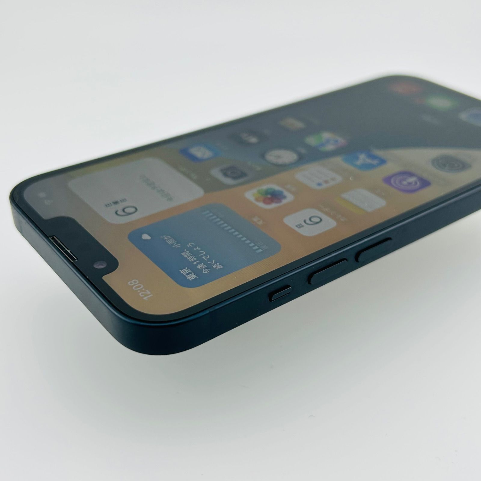 iPhone 13ミッドナイト本体 バッテリー89% SIMロック解除済み iPhone 13 【中古Bランク】iPhone13 128GB ミッドナイト