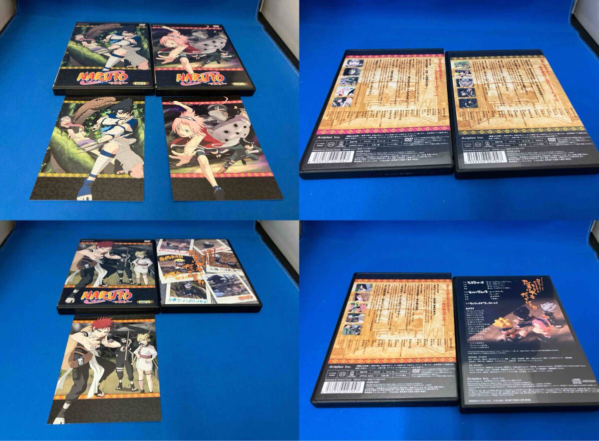 DVD NARUTO-ナルト- DVD-BOX Ⅰ 参上!うずまきナルト(完全生産限定版