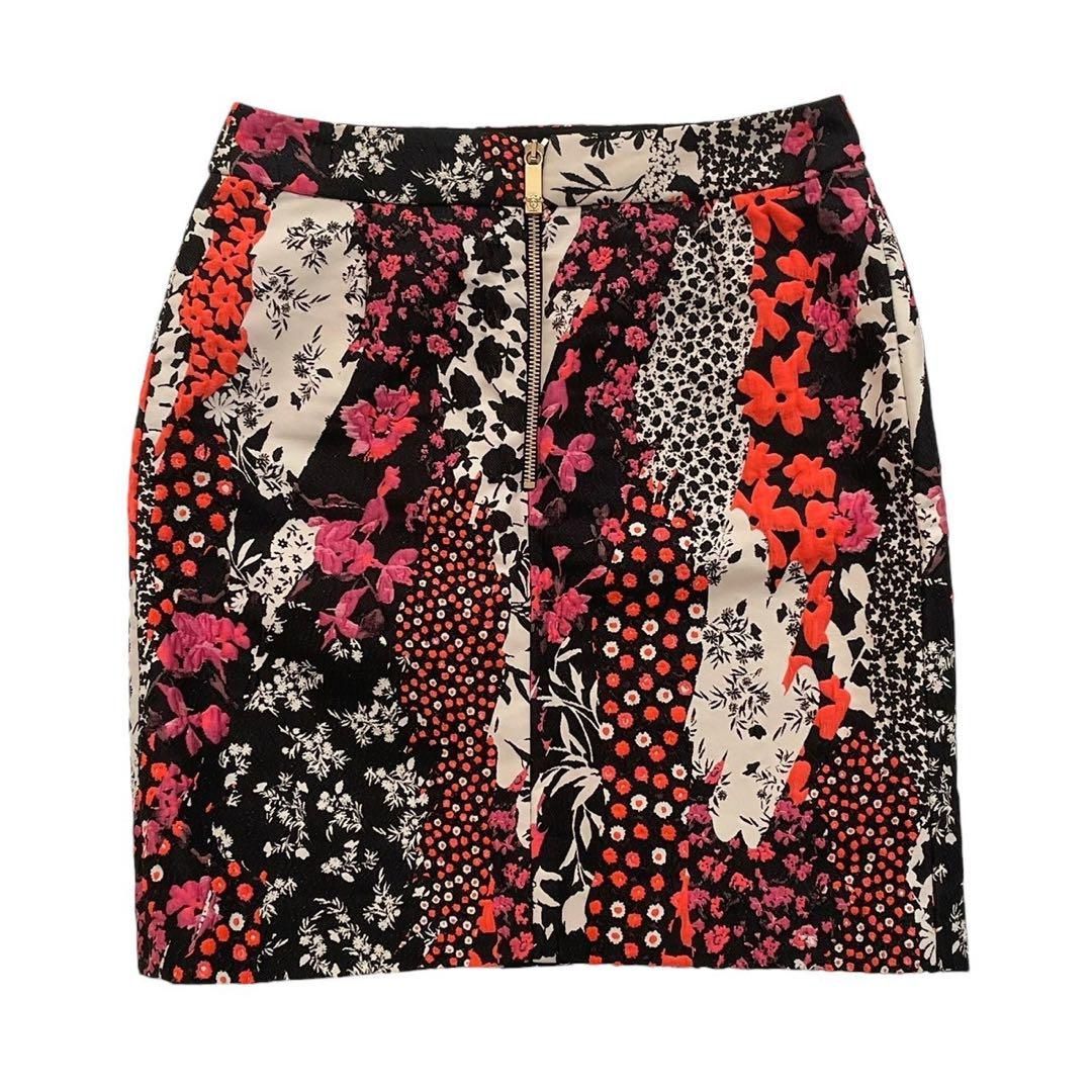 VERSACEヴェルサーチ イタリア製シルク100%レオパード柄膝上丈スカートM VERSACEヴェルサーチ イタリア製シルク100%レオパード柄膝上丈スカートM