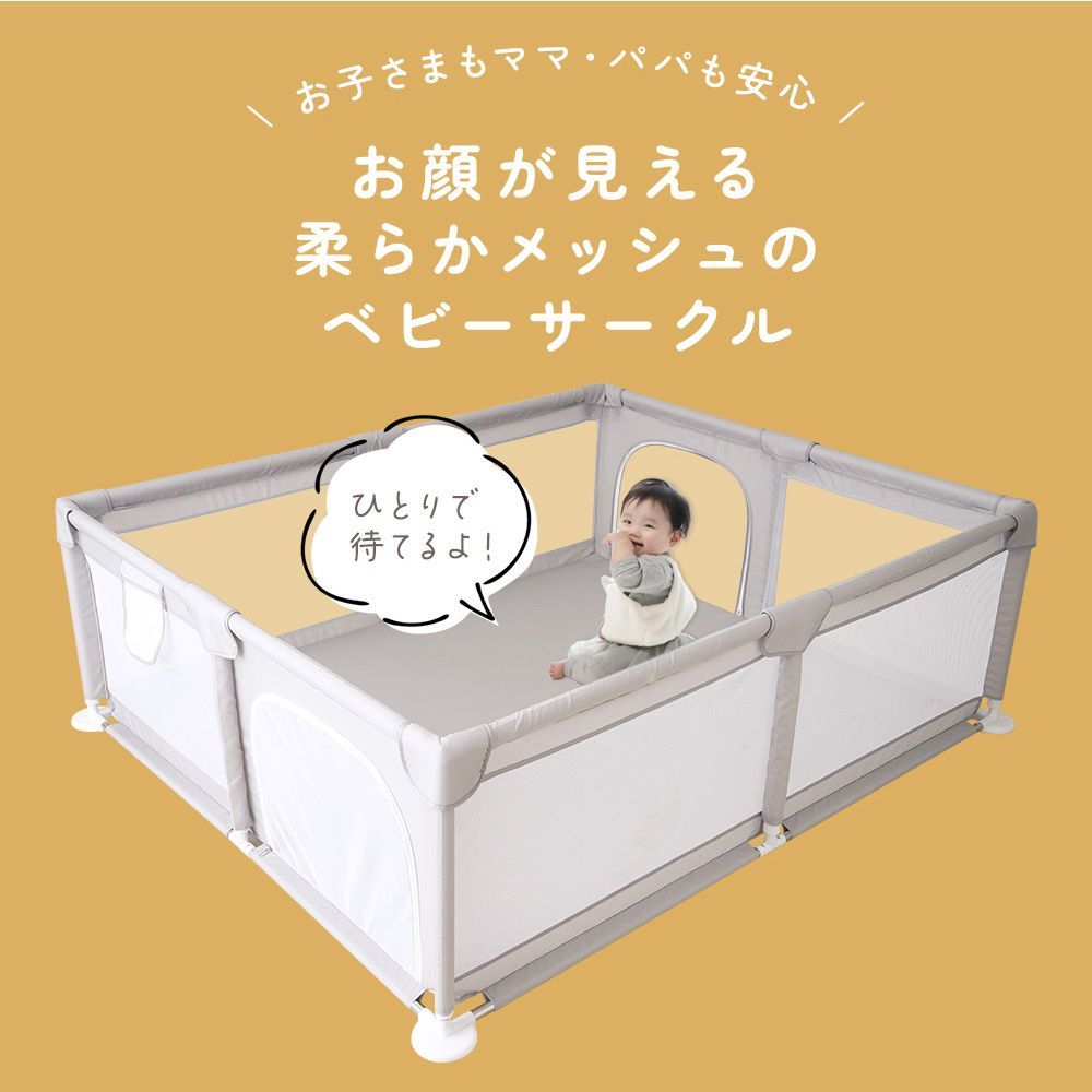 ライトグレー
