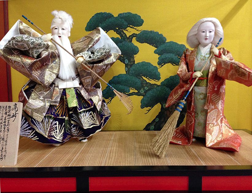 セール！・日本人形 豊玉作 高砂/大型 ケース入 浮世人形 美品-