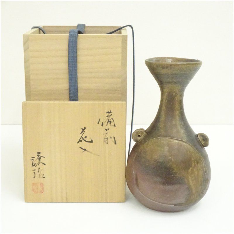 未使用品　備前焼　花入　花器　華道　茶道 未使用品 備前焼 花入 花器 華道 茶道 未使用品 備前焼 花入 花器