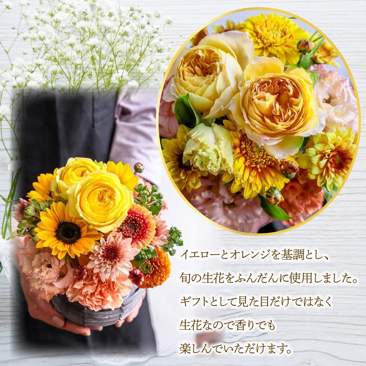在庫 自立型