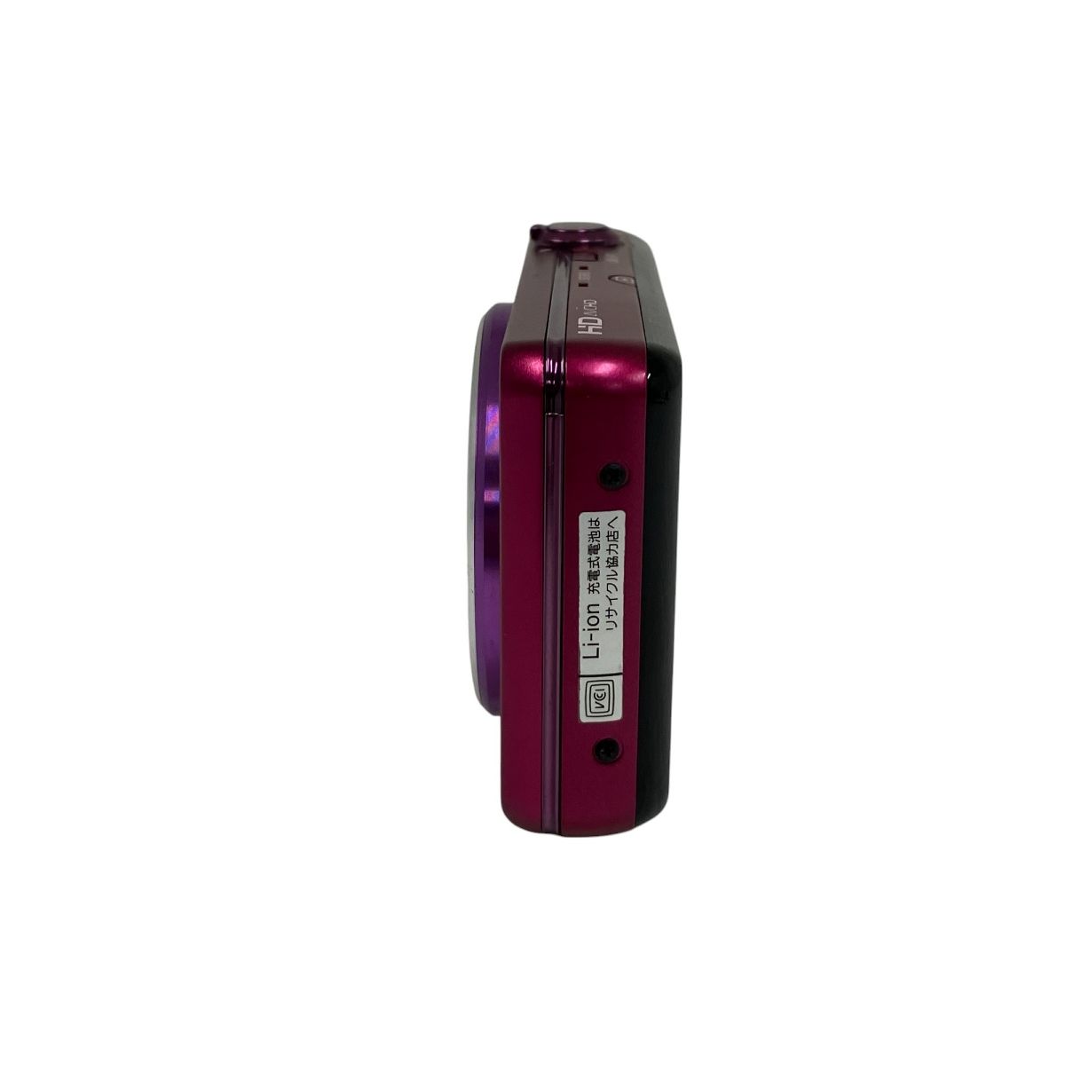 SONY Cyber-shot DSC-WX170 コンパクトデジタルカメラ 中古 SONY Cyber-shot DSC-WX170 コンパクトデジタルカメラ 中古