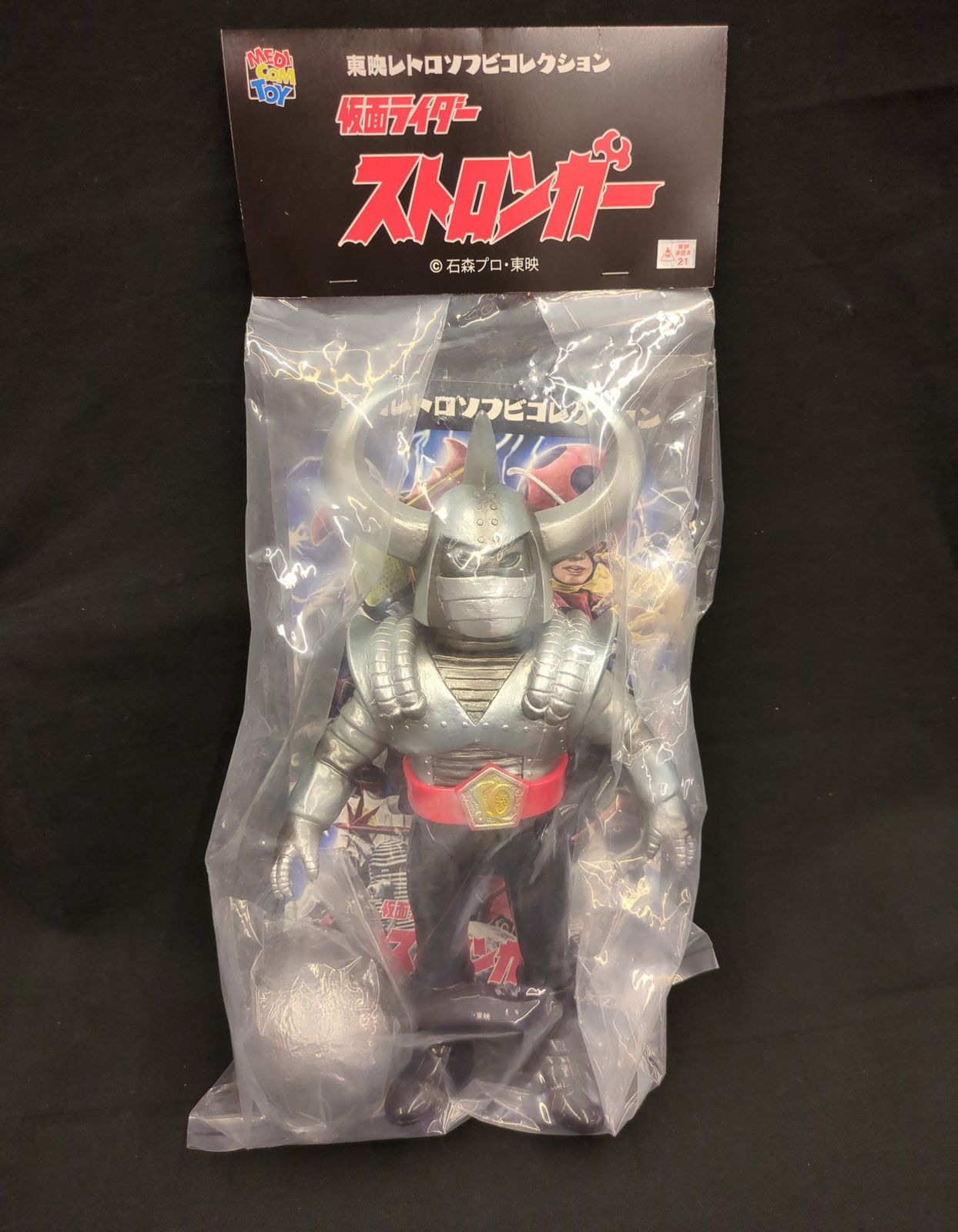メディコム・トイ 東映レトロソフビコレクション 仮面ライダーストロンガー 鋼鉄参謀