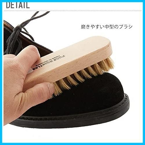 ブリストル ドイツブラシ