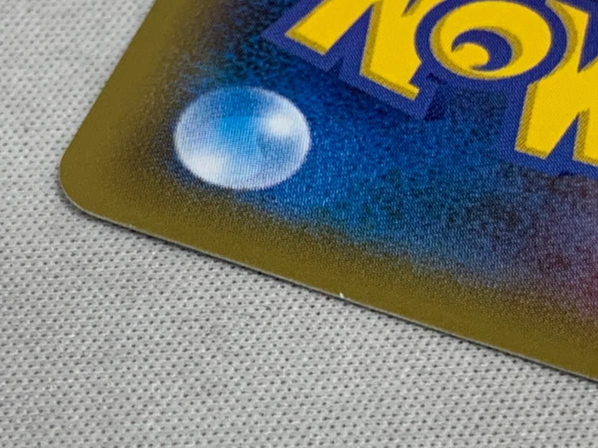 フラダリの奥の手 SR [ファントムゲート] XY4 095/088 状態難 ポケモンカード ポケカ フラダリの奥の手 SR [ファントムゲート] XY4 095/088 状態難