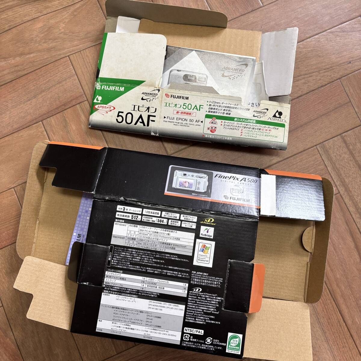 フィルムカメラ