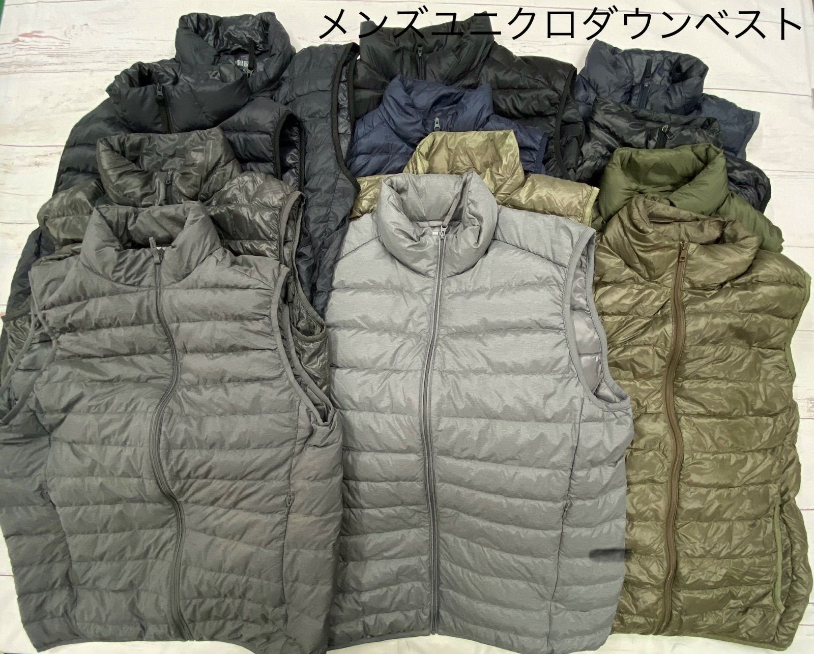 S129 メンズ ユニクロ ダウン ベスト おまとめ 12点 ライトダウン ジップアップ まとめ売り