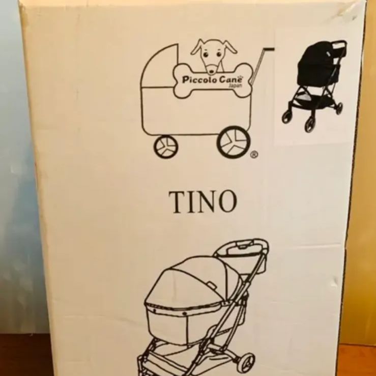 ピッコロカーネ TINO ペットカート DG116 ブラウン 小型犬 中型