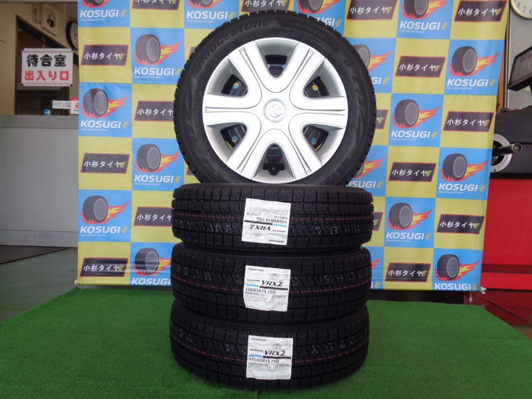 ◇中古ブリザック155/65R14 2019年製スタッドレスセット　スペーシア vrx2lanxbk.jpg