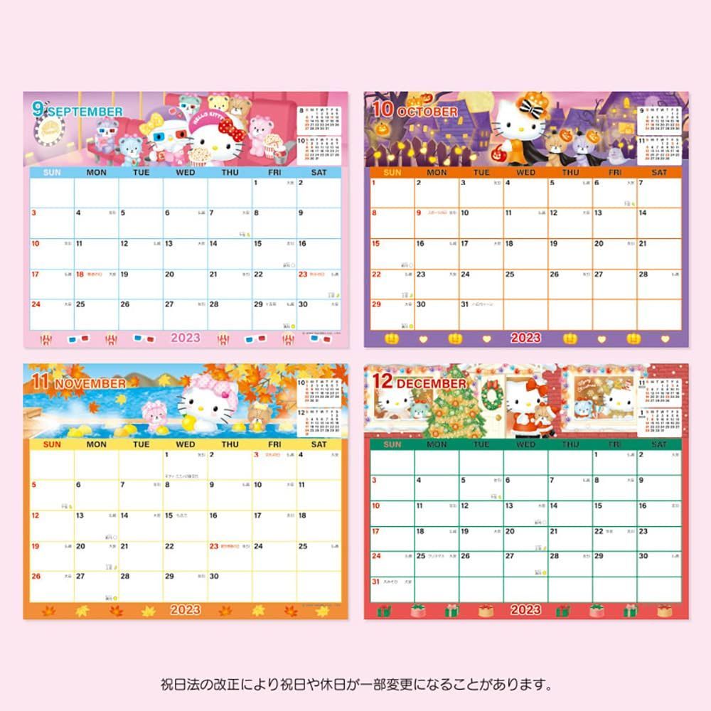 数量限定】キティちゃん ハローキティ hello シート kitty 卓上