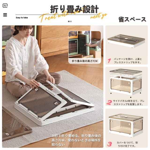 X XUNTAO 収納ボックス 蓋付き 積み重ね 全方向から取り出せる 3個セット 収納ケース 衣類 布団 小物 収納 折り畳み コンテナ ボックス 大型 プラスチック キャスター付き おしゃれ 組立簡単 多機能 防塵 防カビ 防湿 無臭 半透明 厚み 強い耐