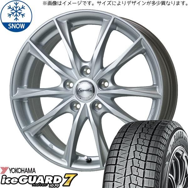 トヨタ 175/70R14 ヨコハマアイスガード シエンタ 4WD 純正 トヨタ 175/70R14 ヨコハマアイスガード シエンタ 4WD 純正