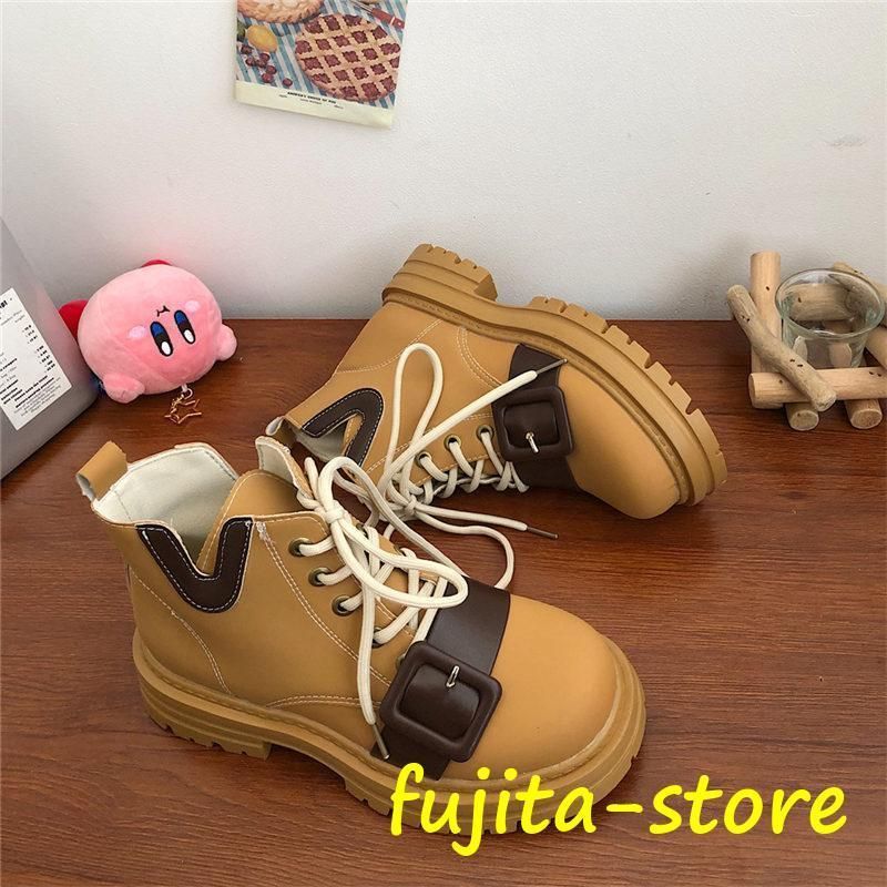 靴