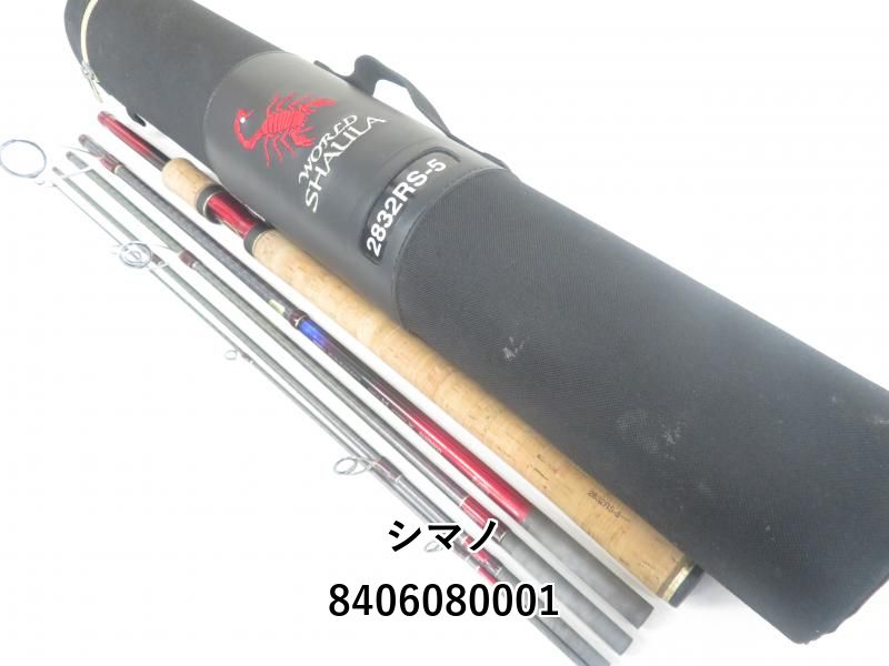 シマノ 20ワールドシャウラ ドリームツアーエディション 2832RS