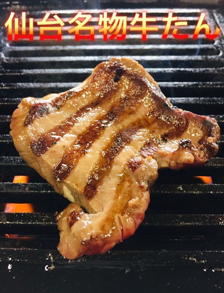 新ステンレス鉄台グリルパン プロパン焼肉台　肉、野菜 2つの調整　韓国の本格焼肉 新ステンレス鉄台グリルパン プロパン焼肉台 肉、野菜 2つの調整 韓国