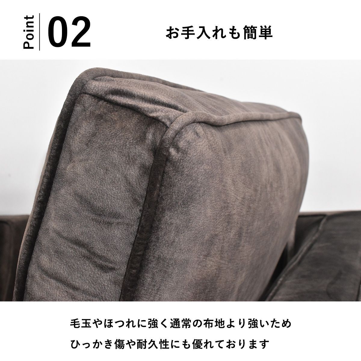 カウチソファー L字