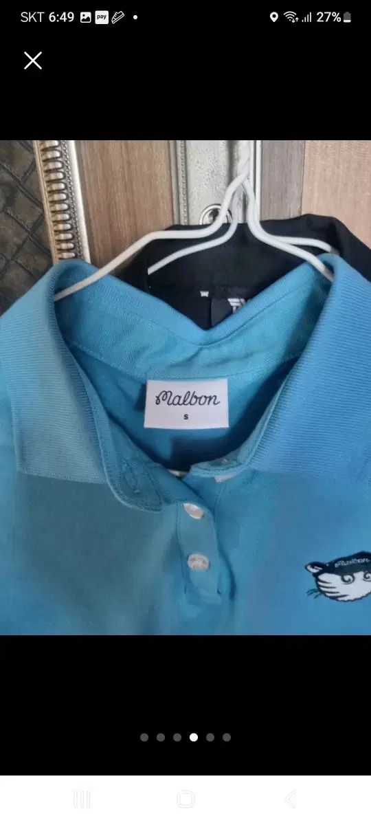 MALBON GOLF
