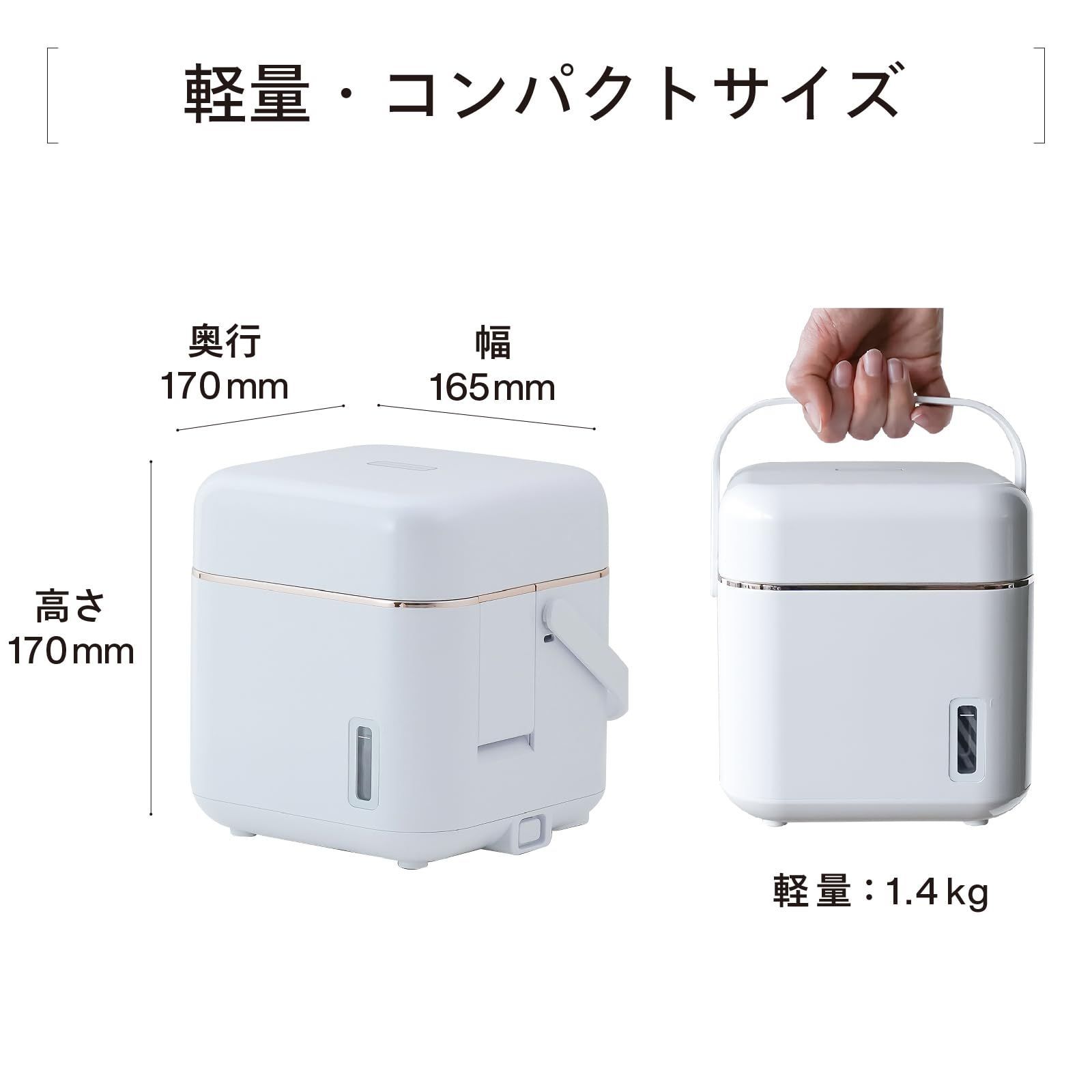 フェイススチーマー