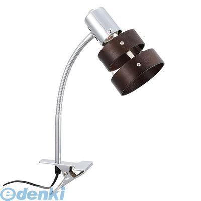 【新品・7営業日以内発送】オーム電機 06-1348 クリップライト 木枠 E26【電球別売】 LTC－N2EW 061348 OHM ダークブラウン【沖縄離島販売不可】