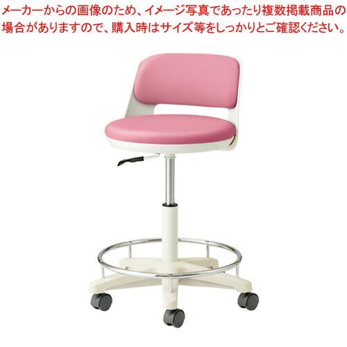 ソフトスツール ハイタイプ(ステップ付)　白シェル TSMN-W26L-CP ノーリツイス チェリーピンク