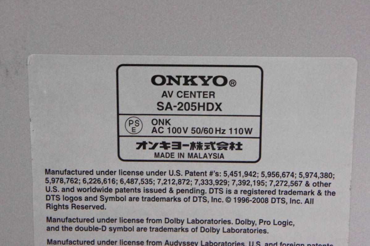 ONKYOオンキヨー