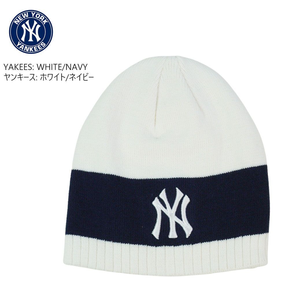 MLB メジャーリーグベースボール ヤンキース ニット ビーニー NY