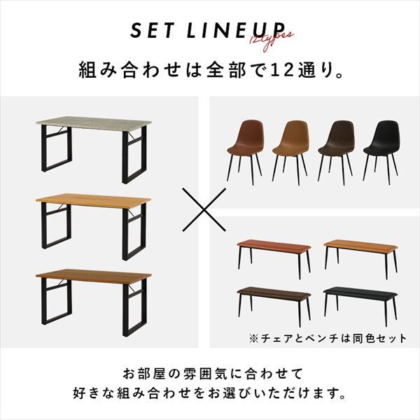 本革をリアルに再現 合成皮革