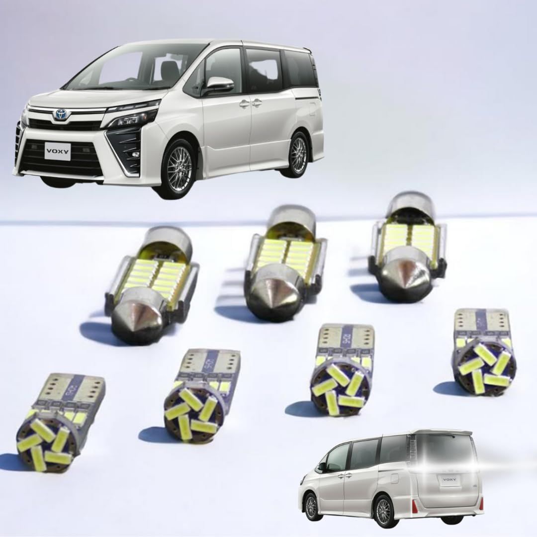 室内灯 ナンバー灯 バックランプ ヴォクシー 80系 ノア 80系 LED 10点セット 型式 ZWR80 ZRR8 前期|後期対応 取付工具付き 簡単交換 無 性 6000K ゴースト灯防止 室内灯 パーツ カー用品 カスタム 各グレード