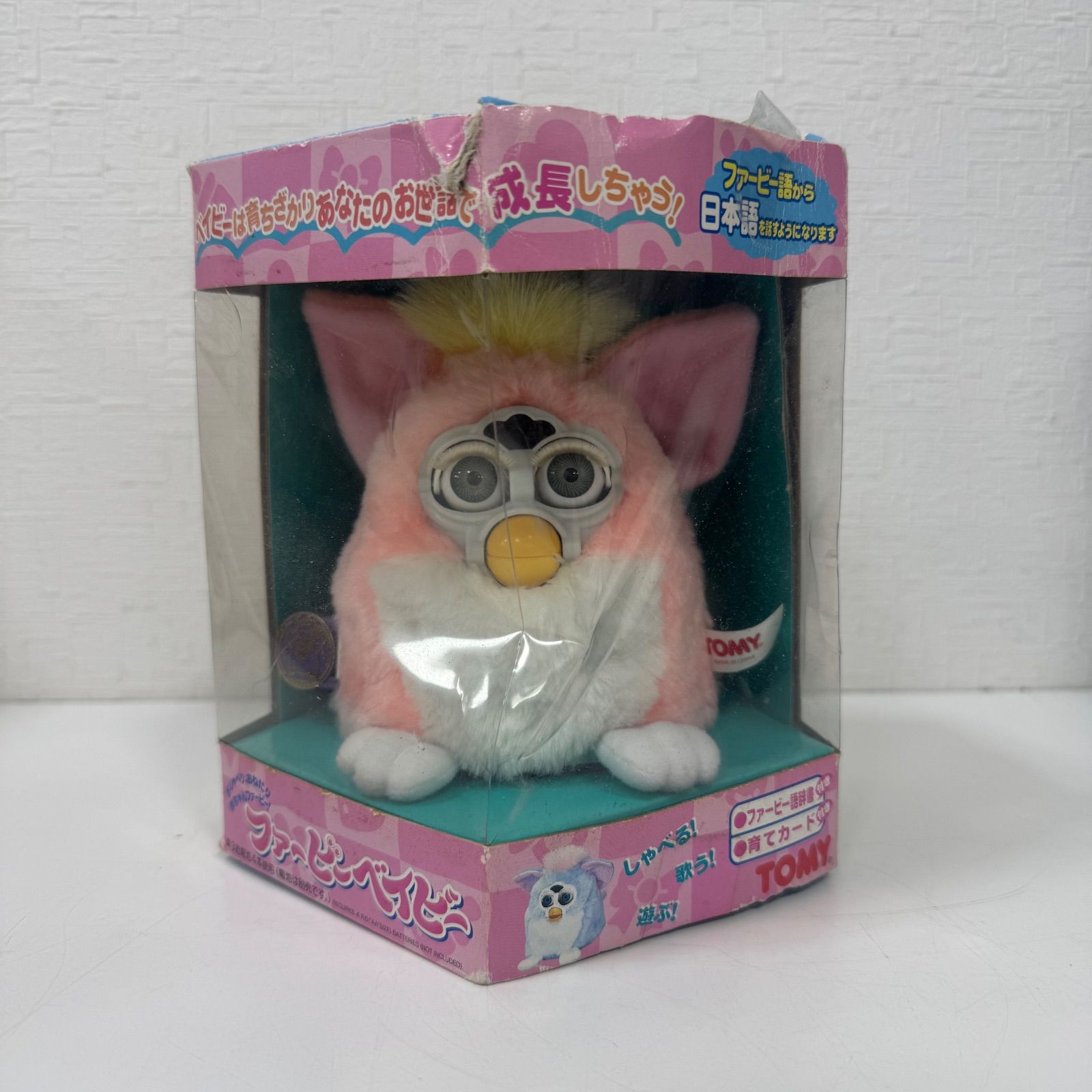 ✨未使用✨ ファービー ぬいぐるみ トミー Furby 初代 パンダ柄