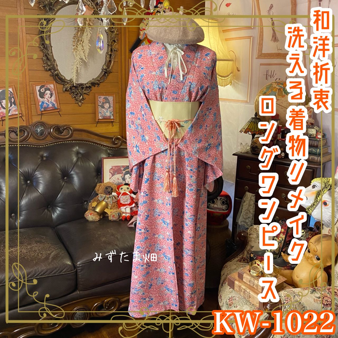 楽天市場】【販売商品】重ね衿 レース 伊達衿 黒 白 レースコーデ