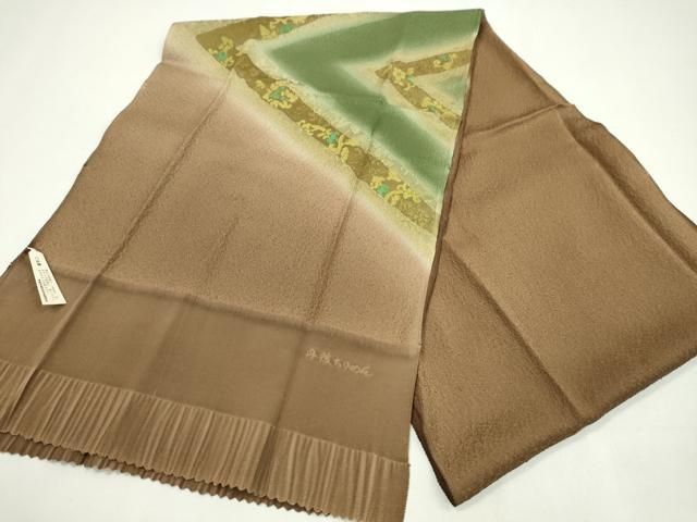 平和屋着物 和装小物 帯締め 帯揚げセット 地紋起こし 菱草花文 暈し染め 丹後ちりめん 高麗組 金糸 CAAZ6041ju