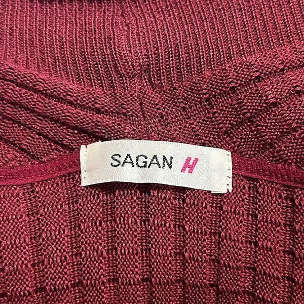 anc サガン エイチ SAGAN H カーディガン M ボルドー アトリエサガン