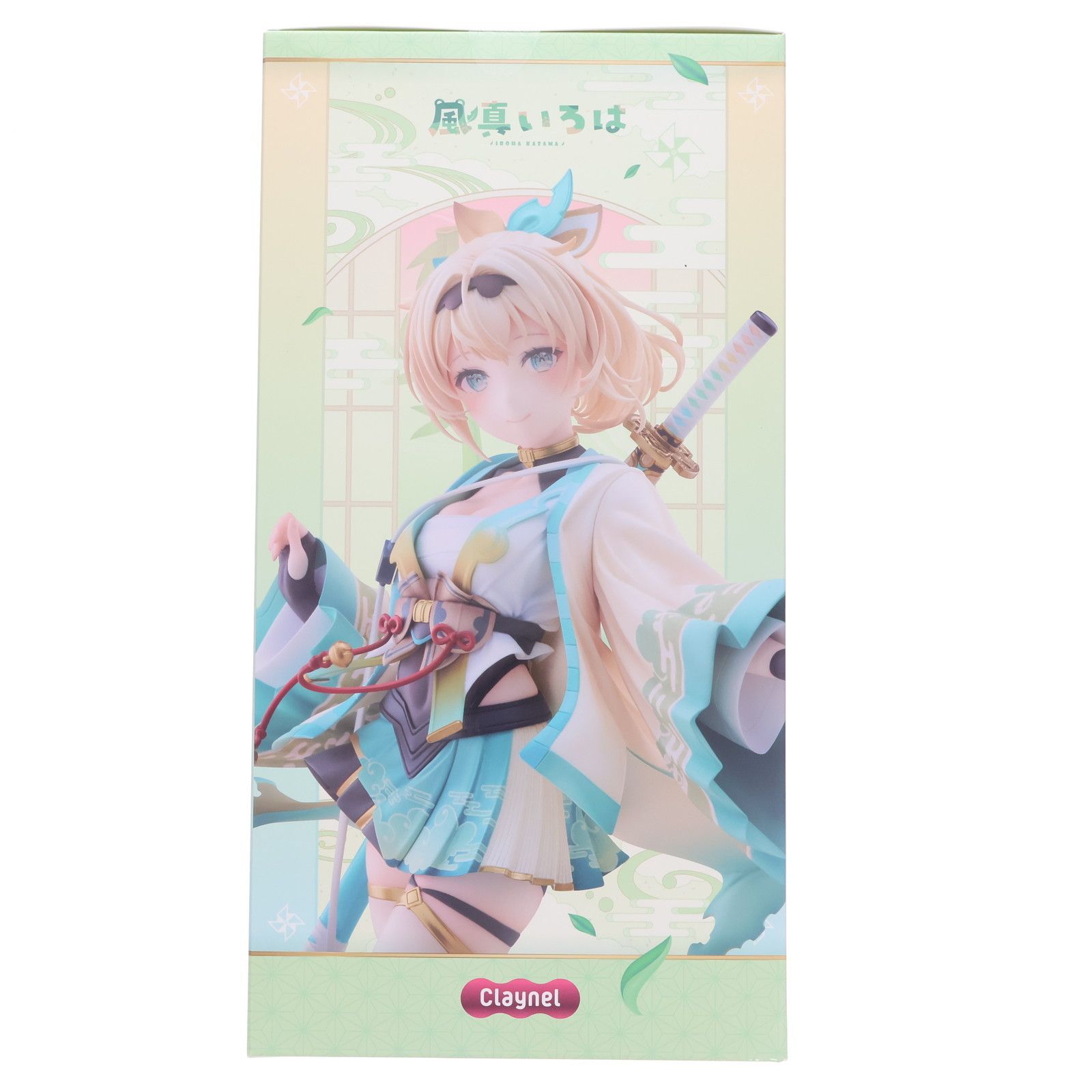 完成品