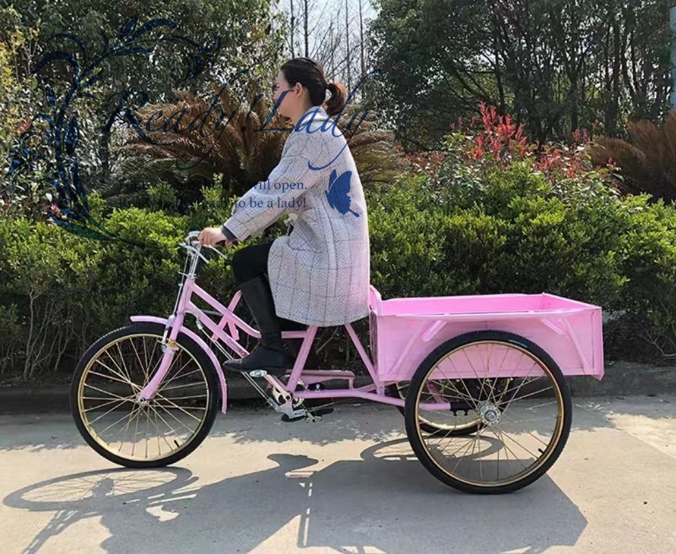 超人気☆ピンク 三輪自転車24インチ 載荷重150kg ダブルブレーキ大人用
