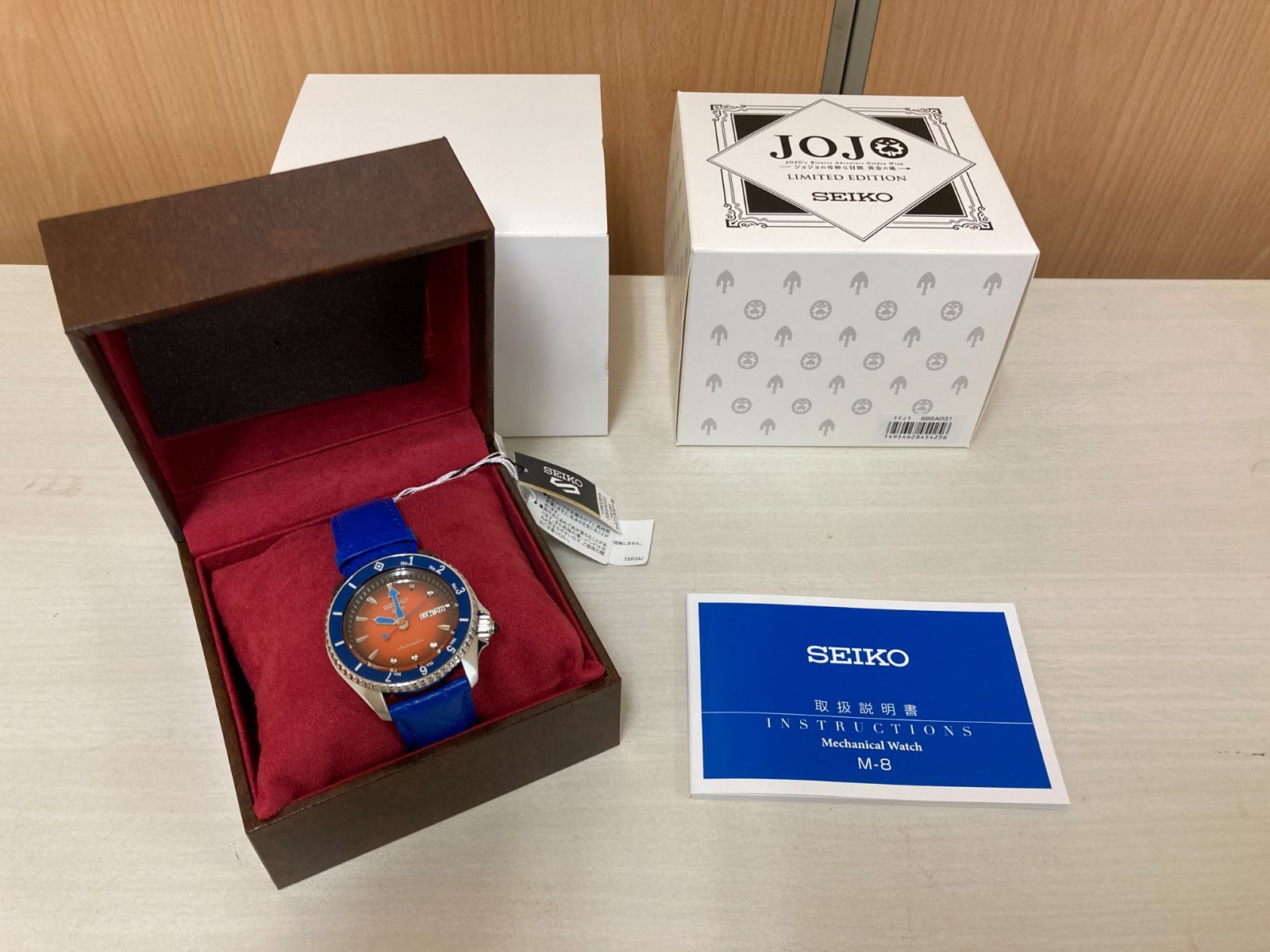 ☆未使用☆ SEIKO × ジョジョの奇妙な冒険 コラボモデル 腕時計 黄金の