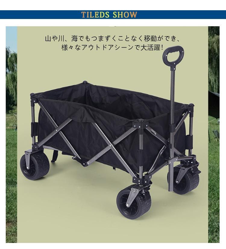 買い物 ガーデニング