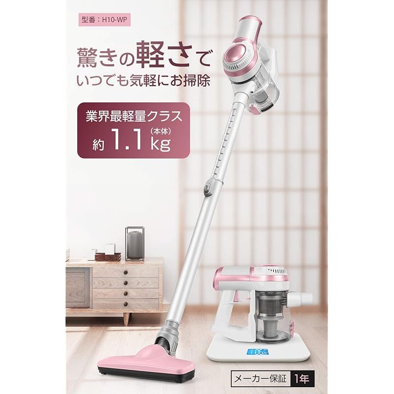 入手困難品】すべてを手に入れる金の石と強力なドルイドのタロット