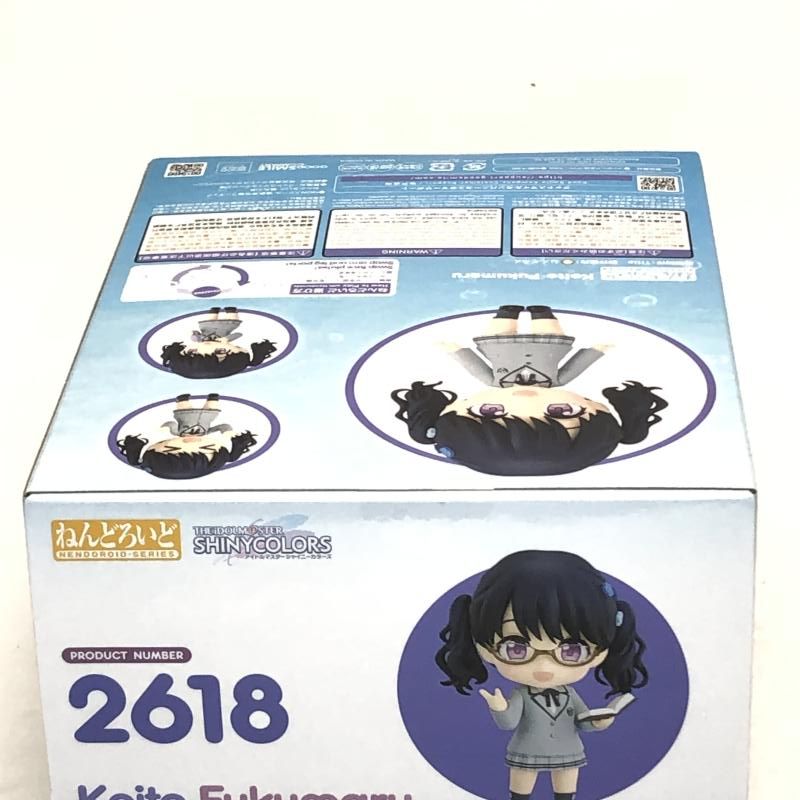 S未開封)ねんどろいど 福丸小糸[18]-お得なセット割