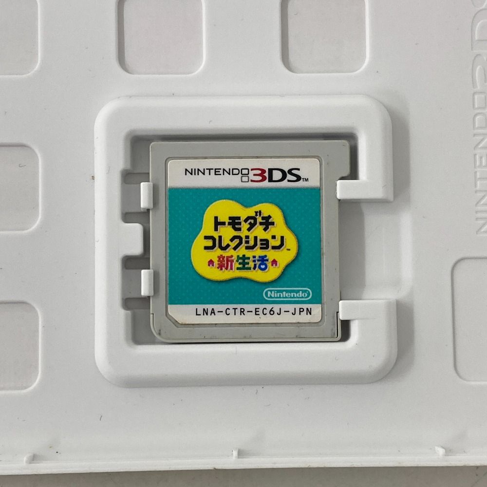 02w17043 Nintendo 3DSソフト トモダチコレクション 新生活