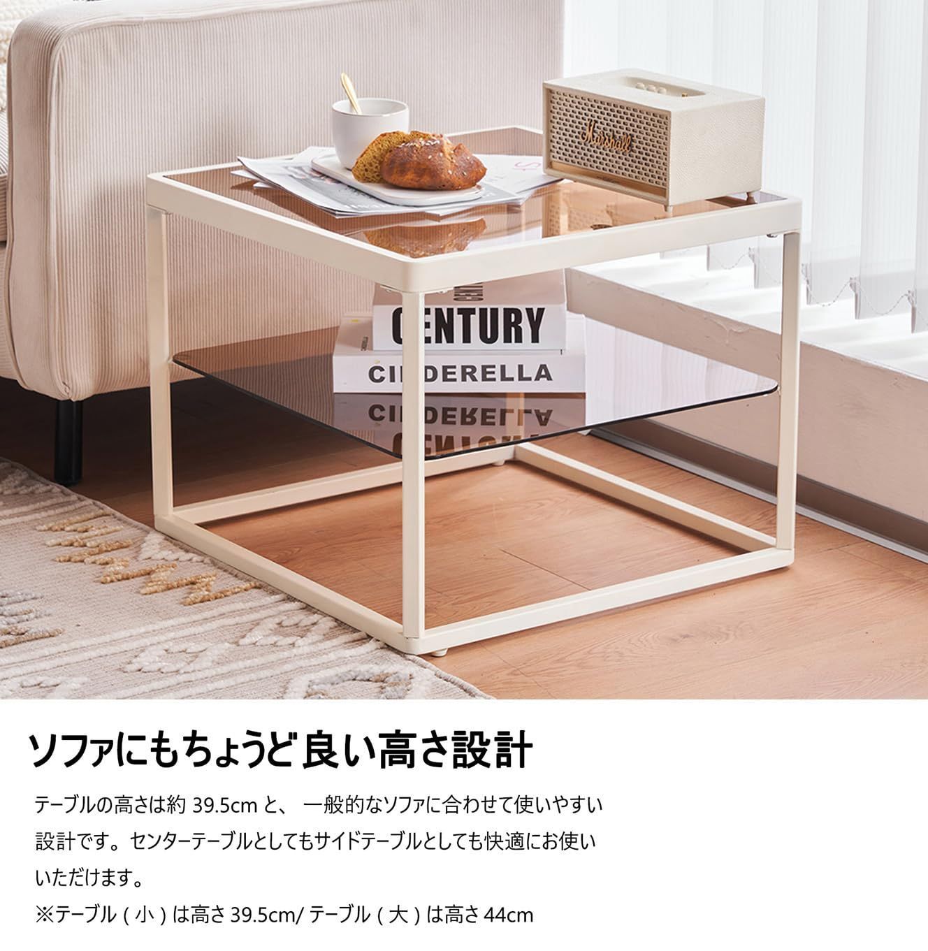 ガラステーブル 100×100×高さ42cm ローテーブル ガラステーブル 100×100×高さ42cm ローテーブル