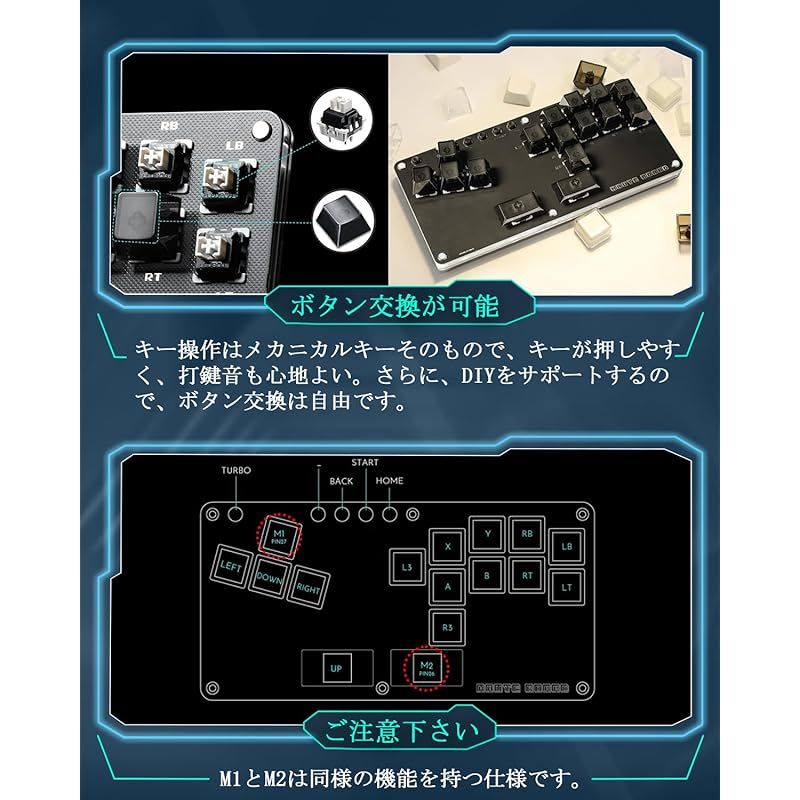 【大特価】レバーレス コントローラー アケコン 16ボタン プロ仕様 格ゲー アケコン レバーレス レバーレスコントローラー 超薄型ロー