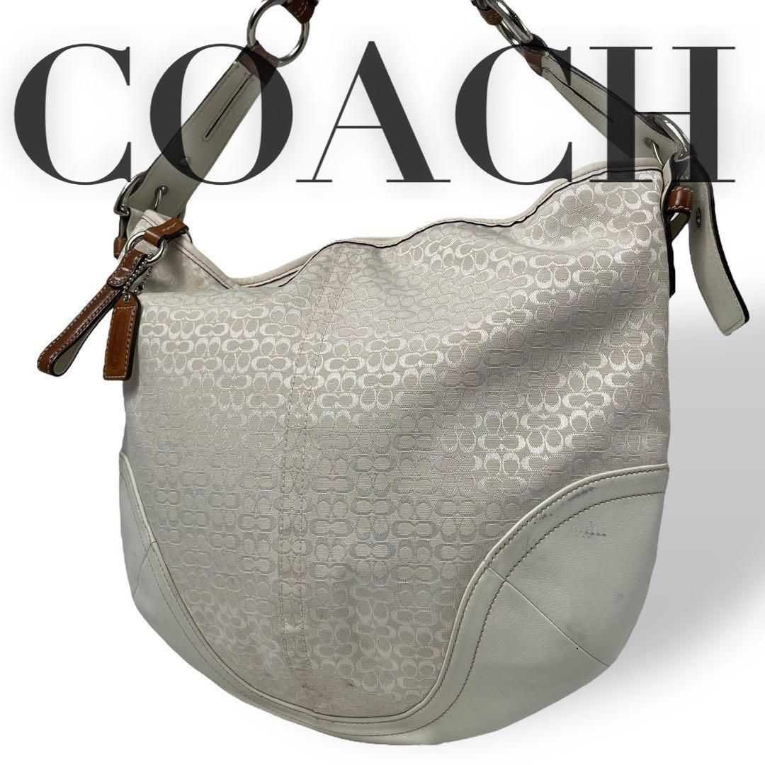 美品 4792 COACH コーチ ショルダーバッグ レザー ホワイト - メルカリ